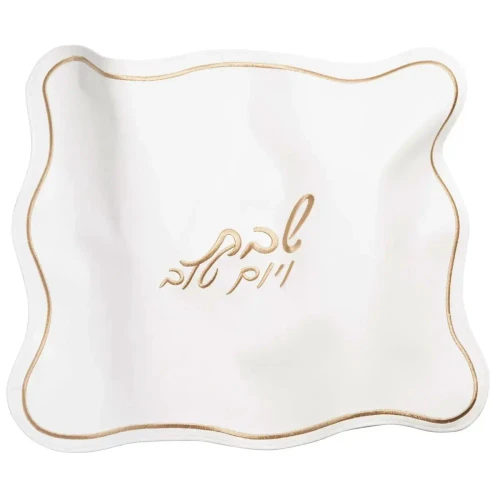 Challah Cover Pu-Leather - Wavy Small