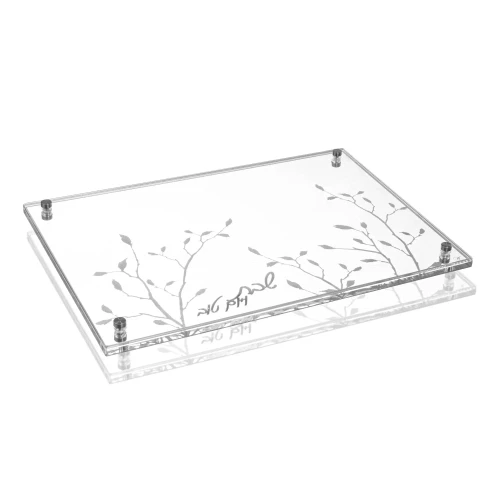 Challah Board Leaf Silver