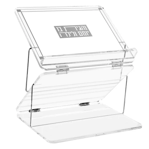 Foldable Shtender - Classic 2.0 - Silver