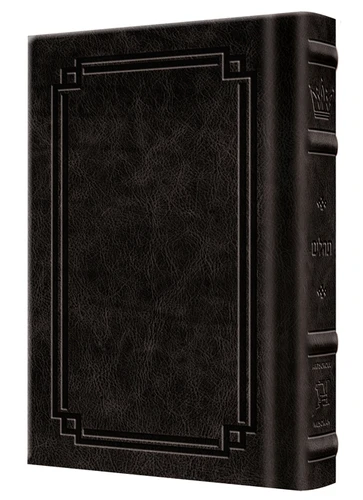 MPA SIGNATURE LEATHER CLASSIC