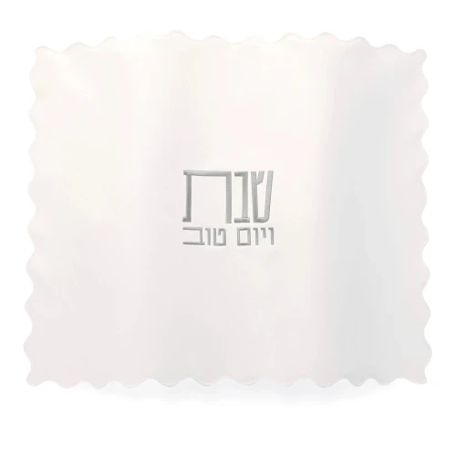 Challah Cover Pu-Leather - Scalloped Edge White & Silver