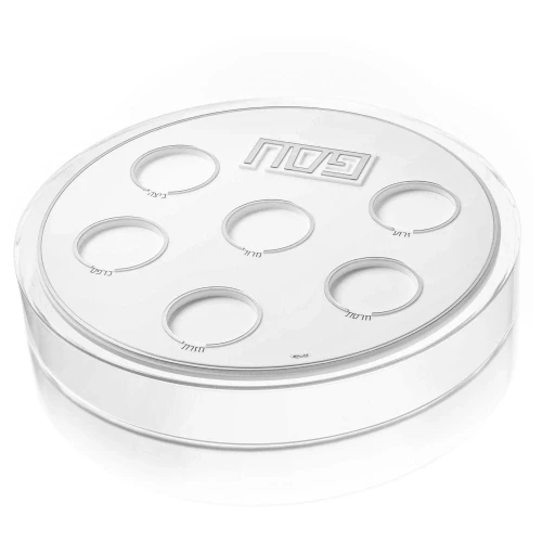 Seder Plate Silver - Suspended