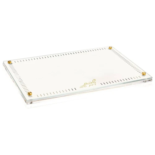 Challah Board Gold - Hemstich