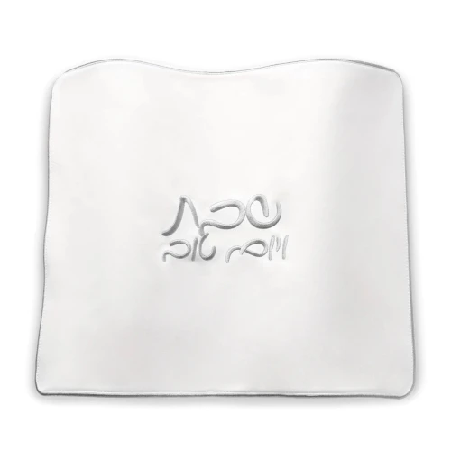 Challah Cover Pu-Leather - Vertical Embroidery Silver
