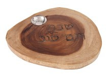 EM CHALLAH BOARD WOOD