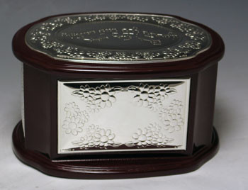ATT ETROG BOX WOOD/SILVERPLATE
