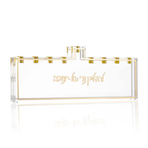 Menorah Classic Gold