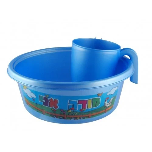 ATT WASHING BOWL SET PLASTIC