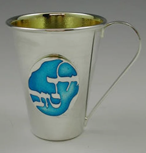 LFG KIDDUSH CUP KIDS
