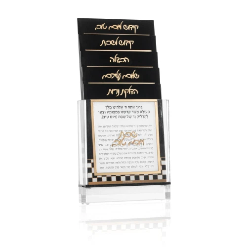 Card Set - Onyx Collection