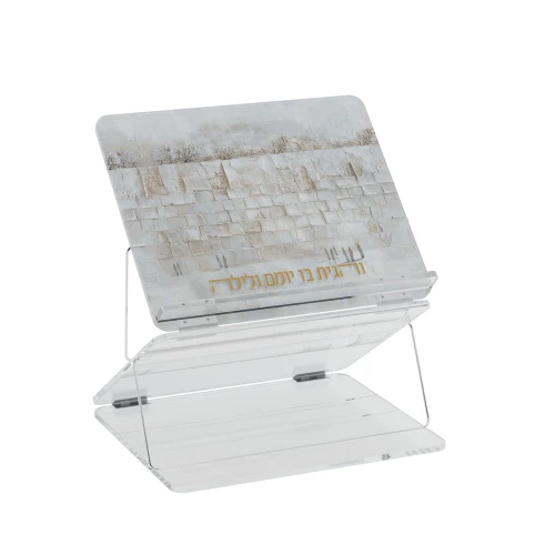 FDT SHTENDER FOLDABLE