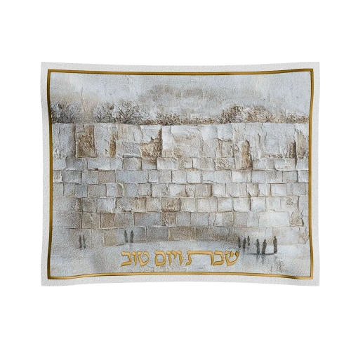 FDT CHALLAH COVER KOTEL