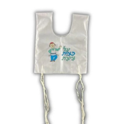 ATT TZITZIT PAINTED SIZE 3