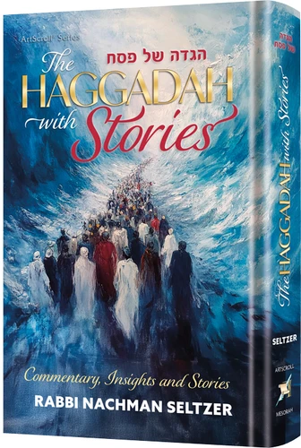 MPA HAGADAH WITH STORIES