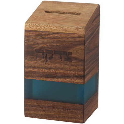 ART TZEDAKAH BOX TURQUOISE