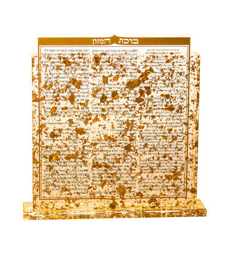 LFG BENCHER BOX GOLD FLAKES