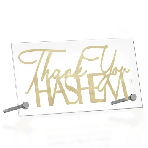 WC THANK YOU HASHEM