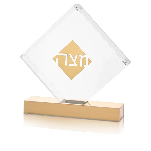 Matzah Box Classic Square - Gold
