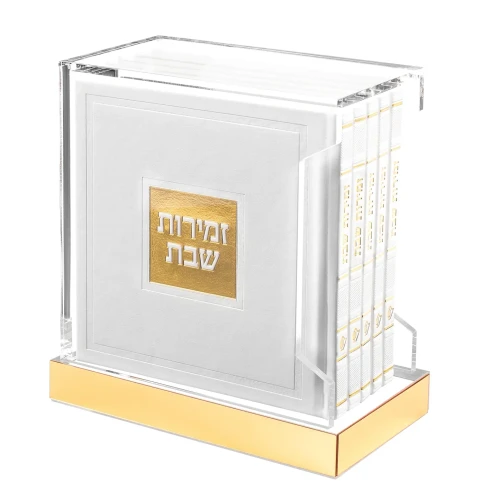 Bencher Set Leather Books - Hard Cover White & Gold Holder