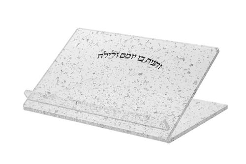 LFG BOOK STAND LUCITE1