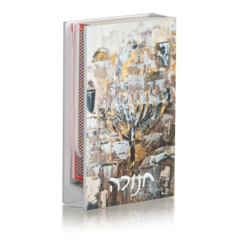 Chanukah Painted Match Box - Yerushalyaim 3X5