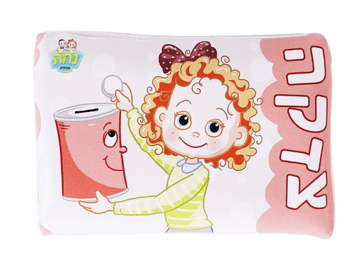 AM TZEDAKA WALLET/POUCH VINYL1