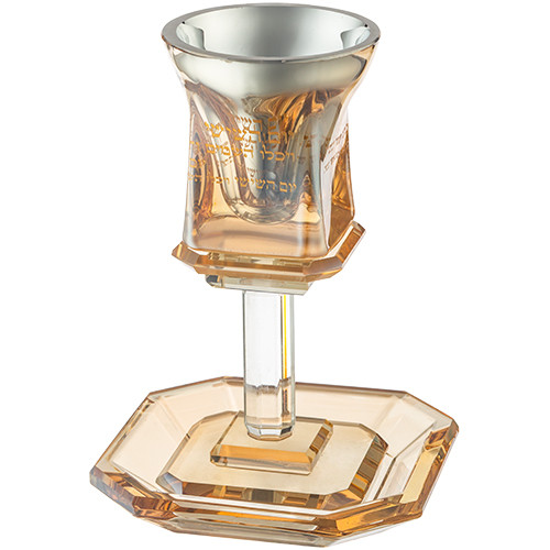 ART KIDDUSH CUP CRYSTAL2