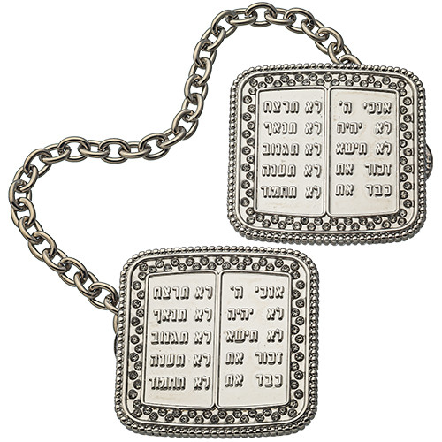 ART TALLIT CLIP NICKEL5