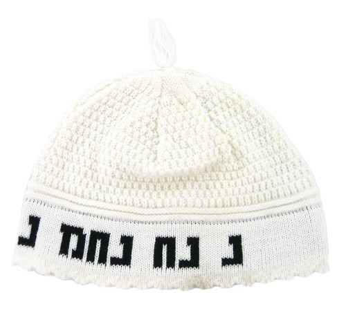 ART KIPPAH KNITTED3