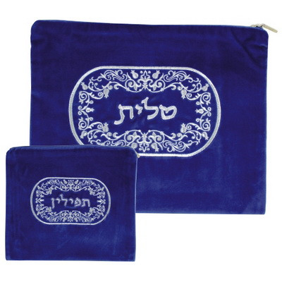 ART TALIS/TEFILLIN BAG SET2