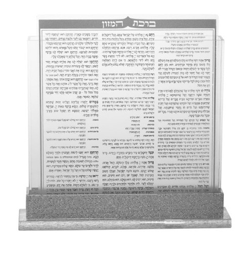 BENCHER HOLDER LUCITE3
