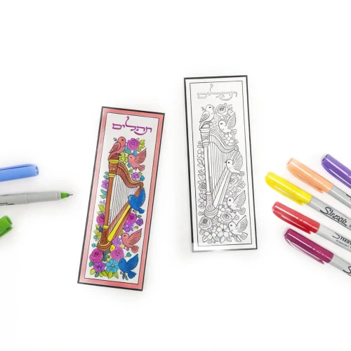 Color It Lucite Bookmark - Tehillim