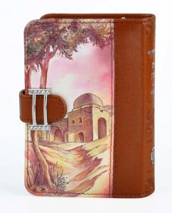 SIM JEWEL SIDDUR + TEHILLIM3
