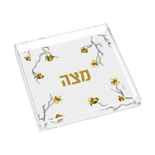 Golden Branch Square Matzah Plate