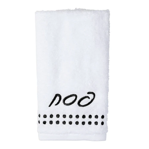 Finger Towels - Pesach - Silver Dot Border