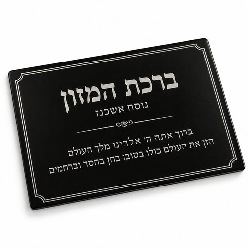 Bencher Card Silver On Blac - Ashkenaz