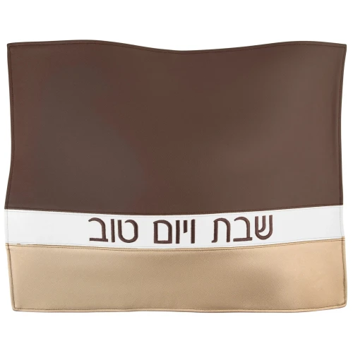 Challah Cover Horizontal Li - Gold/White/Tose Gold