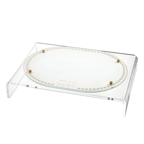 Suspended Marquesa Challah Board - Gold