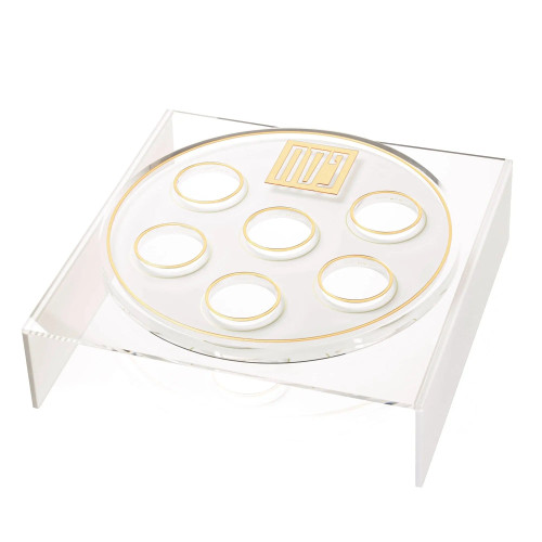 Tall Suspended Seder Plate - Gold