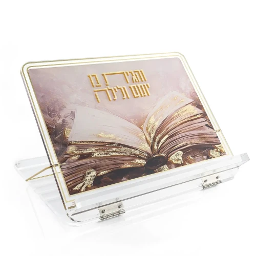 Painted Sefer Foldable Shtender
