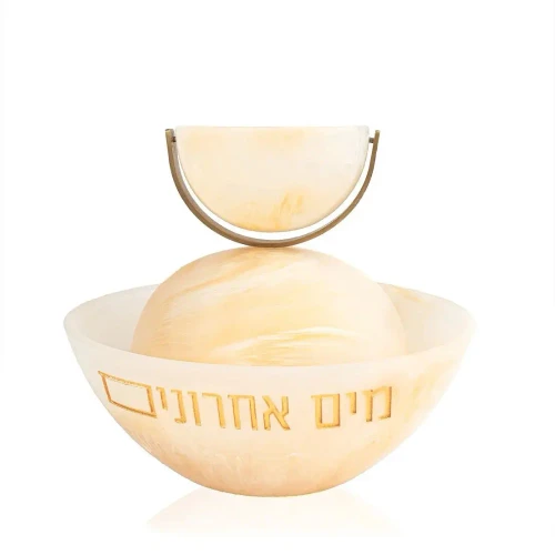 Mayim Achronim Set - Gold