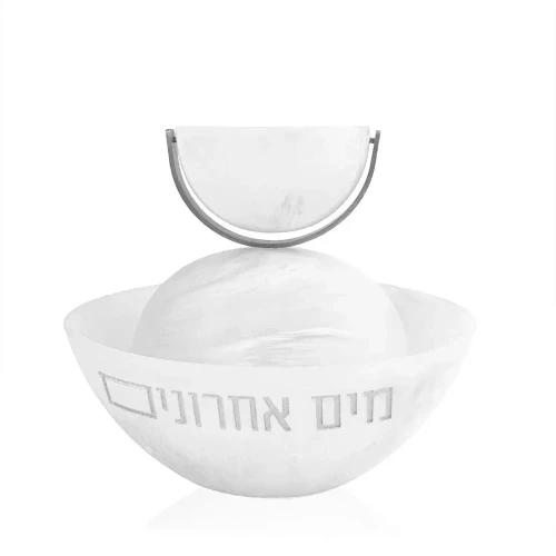 Mayim Achronim Set - Silver