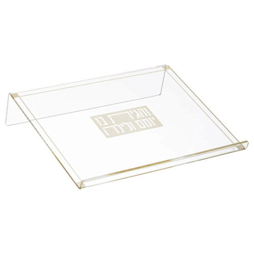 Basic Shtender Gold