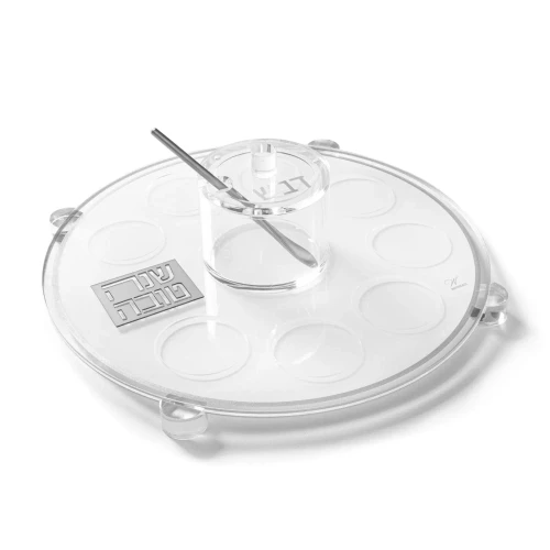 Simanim Tray Set Of 4  Stand Over Plate Silver