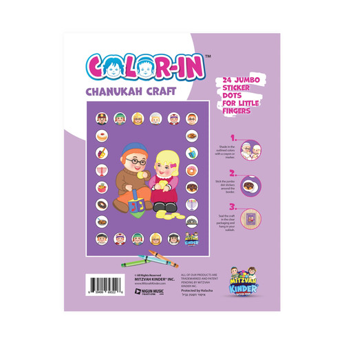 Mitzvah Kinder - Chanukah Color In Crafts