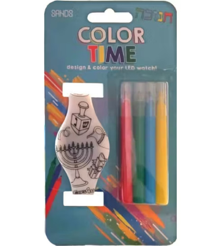 Chanukah Color Time Watch