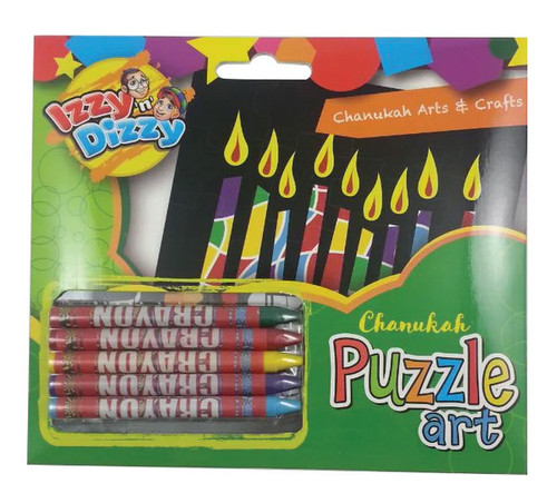 Izzy 'N' Dizzy Chanukah Puzzle Art Kit