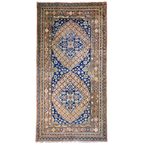 Vintage Persian 12'5" x 6'3" Peach & Royal Blue  Wool Area Rug
