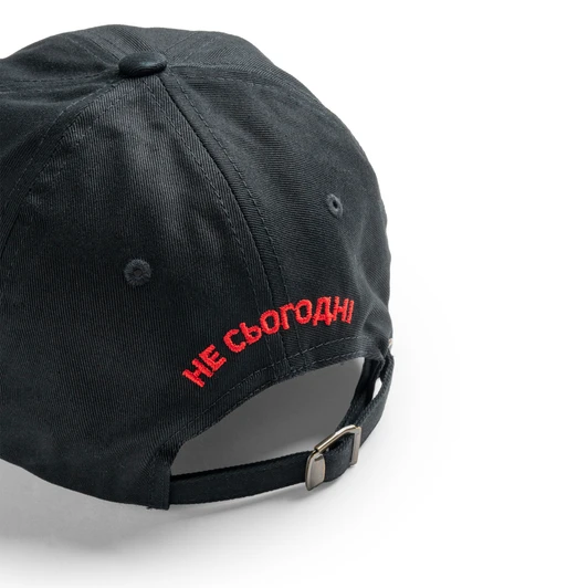 "NOT TODAY" Low-Profile Dad Hat