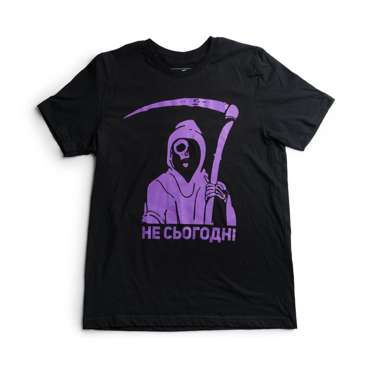 "NOT TODAY" Short-Sleeve Tee